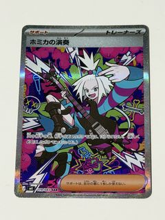 (Category: ) located in . Submitted by cashcart1 (Listing ID 1427292427, Image 1). Description: .