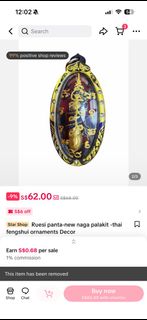 (Category: ) located in . Submitted by doublechocolatee (Listing ID 1427184544, Image 1). Description: .