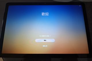 （分類：）位於 。 由 endochan 提交（商品編號 1427178606，圖片 1）。簡介： 。