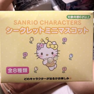 （分類：）位於 。 由 emz_____ 提交（商品編號 1427240673，圖片 1）。簡介： 。