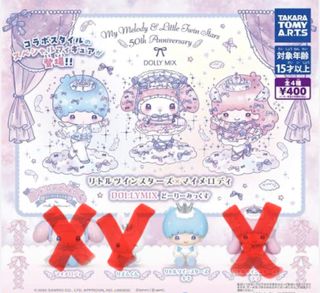 （分類：）位於 。 由 mayluxury 提交（商品編號 1427264519，圖片 1）。簡介： 。