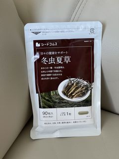 （分類：）位於 。 由 mic2012 提交（商品編號 1427194138，圖片 1）。簡介： 。