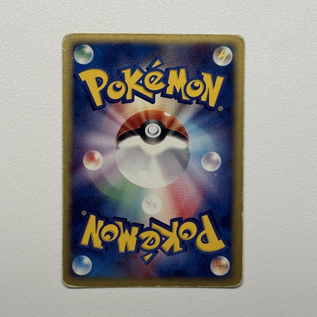[Set] 2003 Vintage Holo Mudkip Treecko Torchic Japanese Constructed ...