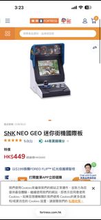 （分類：）位於 。 由 cheukyinwo48727 提交（商品編號 1427216886，圖片 1）。簡介： 。
