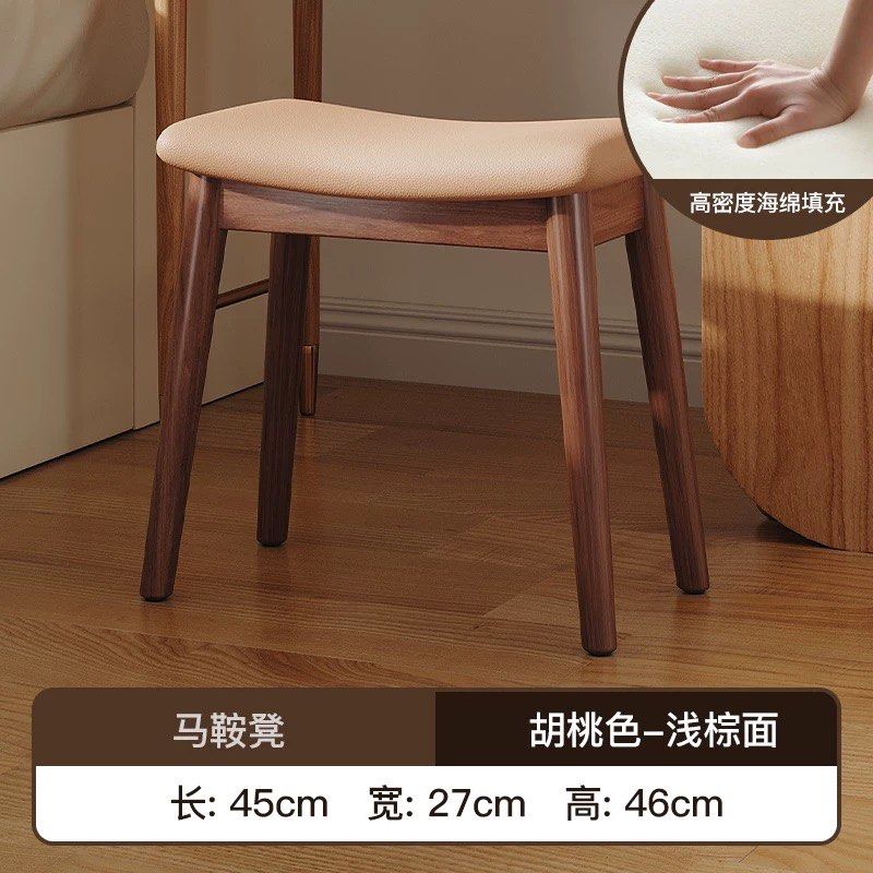 Solid Wood Stool (Category: Chairs) located in Seremban. Submitted by shien_yap (Listing ID 1427164715, Image 3). Description: Solid Wood Saddle Stool - Brand New - Let go because of not using at all - Buy at RM130+ , now letting go at RM50.