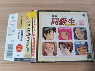 （分類：）位於 。 由 arsenekelvin 提交（商品編號 1427227795，圖片 1）。簡介： 。