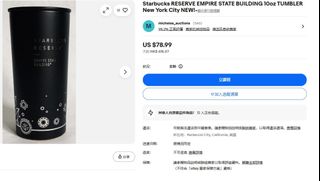 （分類：）位於 。 由 kayko0301 提交（商品編號 1427222912，圖片 1）。簡介： 。