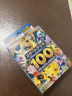 （分類：）位於 。 由 lydic 提交（商品編號 1427269758，圖片 1）。簡介： 。