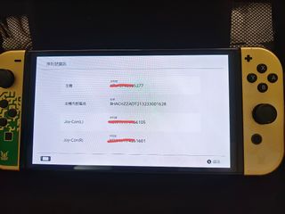 （分類：）位於 。 由 oman.lau 提交（商品編號 1427247248，圖片 1）。簡介： 。