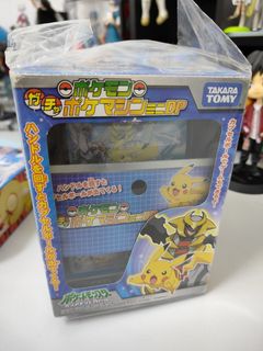 (Category: ) located in . Submitted by mitsui83 (Listing ID 1420851518, Image 1). Description: .