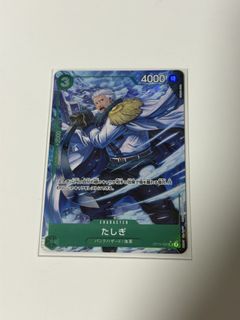 (Category: ) located in . Submitted by cashcart1 (Listing ID 1427292245, Image 1). Description: .