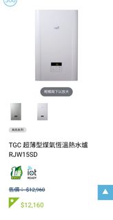 （分類：）位於 。 由 deepal07 提交（商品編號 1427185978，圖片 1）。簡介： 。
