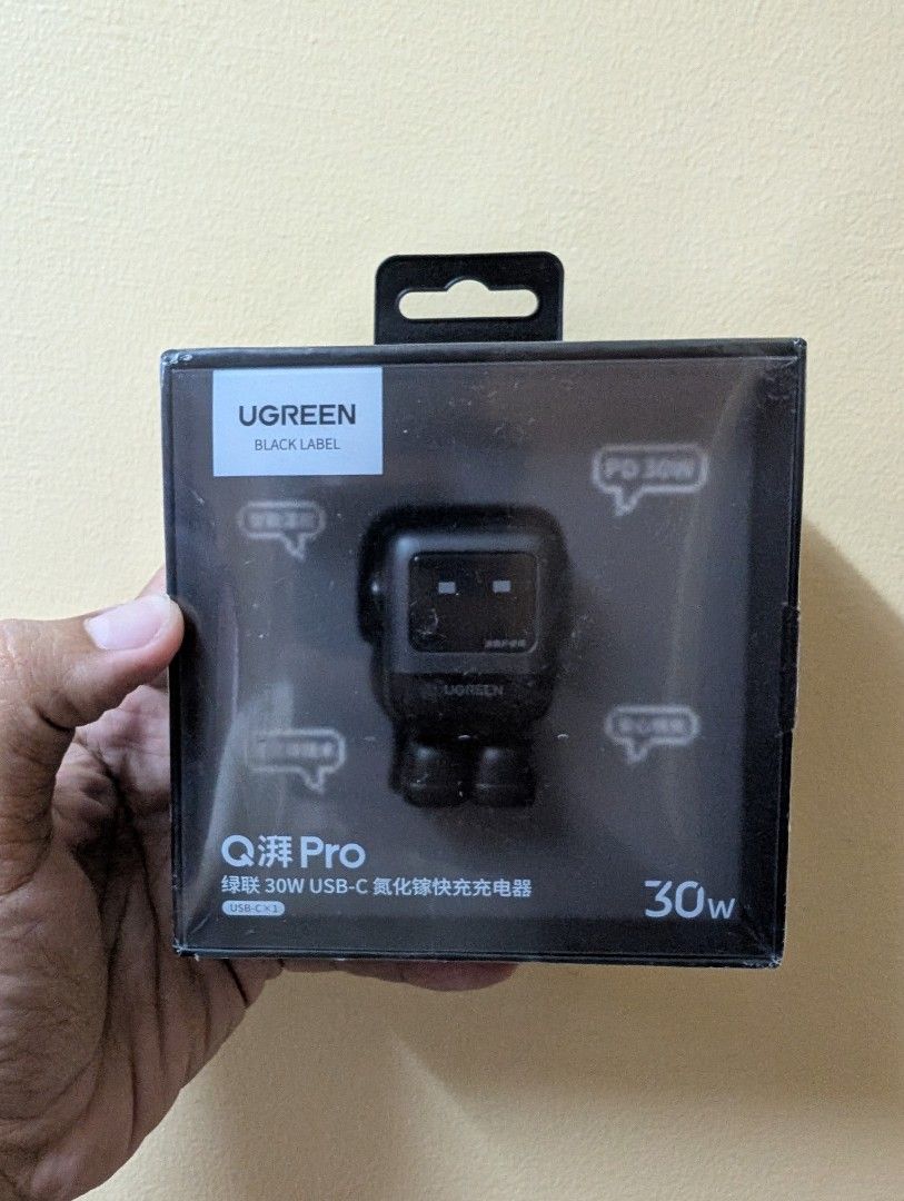 UGreen RoboGan 30W Charger (Category: Chargers & Cables) located in Quezon City. Submitted by unboxingtito (Listing ID 1427306770, Image 1). Description: Brand new and sealed .