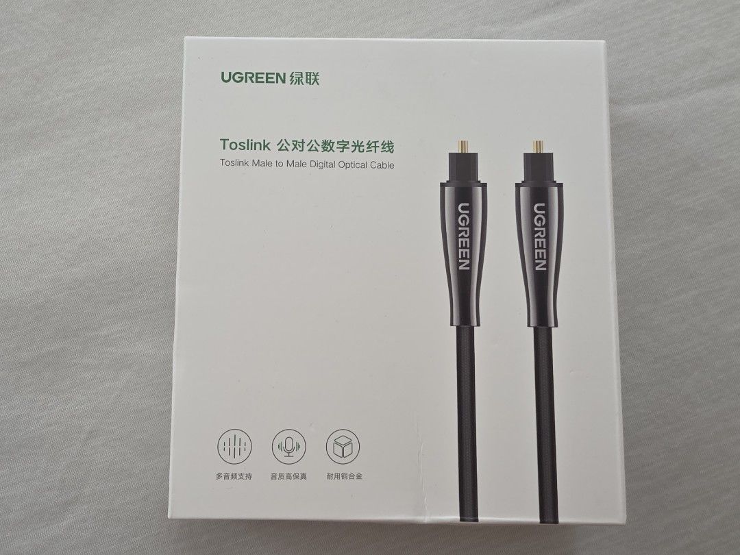 UGREEN Toslink Male to Male Digital Optical Cable