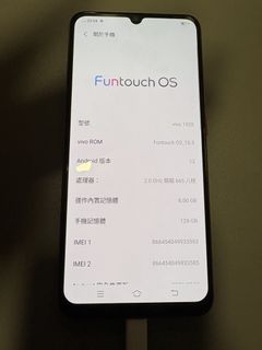 （分類：）位於 。 由 van_cindy 提交（商品編號 1427195221，圖片 1）。簡介： 。