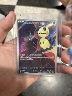 (Category: ) located in . Submitted by cbufo0 (Listing ID 1427254062, Image 1). Description: .