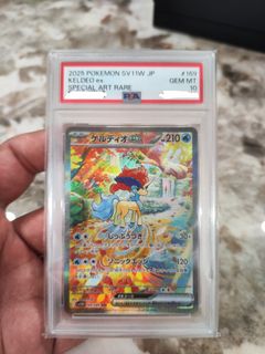 (Category: ) located in . Submitted by fishingtcg (Listing ID 1427180381, Image 1). Description: .