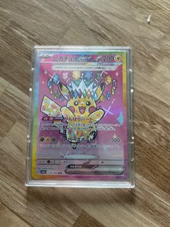 (Category: ) located in . Submitted by whatshouldmyusernamebe (Listing ID 1427159795, Image 1). Description: .