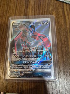 (Category: ) located in . Submitted by javier_potato (Listing ID 1427291606, Image 1). Description: .