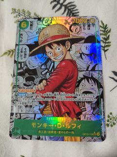 (Category: ) located in . Submitted by one-piece (Listing ID 1427293661, Image 1). Description: .