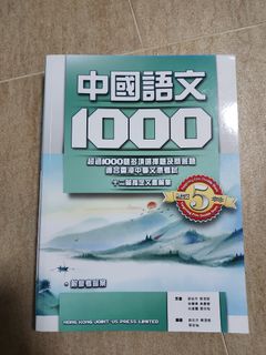 （分類：）位於 。 由 anan11209 提交（商品編號 1427446155，圖片 1）。簡介： 。