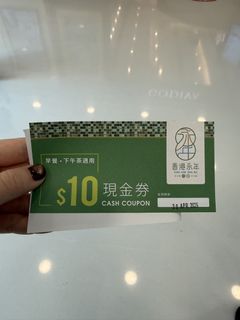 （分類：）位於 。 由 Jessieeeee8 提交（商品編號 1427332569，圖片 1）。簡介： 。