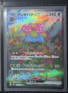 （分類：）位於 。 由 kason113 提交（商品編號 1427367393，圖片 1）。簡介： 。