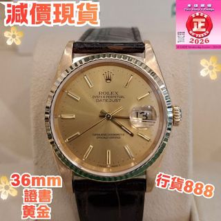 （分類：）位於 。 由 365watch 提交（商品編號 1427387115，圖片 1）。簡介： 。