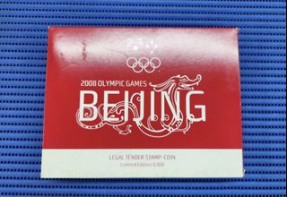 (Category: ) located in . Submitted by banknotes (Listing ID 1427392847, Image 1). Description: .