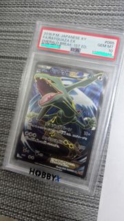 （分類：）位於 。 由 ssssfa 提交（商品編號 1427419334，圖片 1）。簡介： 。