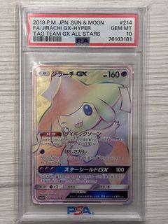 （分類：）位於 。 由 fckb1 提交（商品編號 1427432638，圖片 1）。簡介： 。