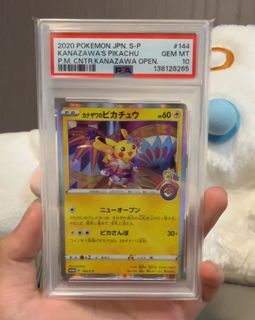 （分類：）位於 。 由 lokk129 提交（商品編號 1427373689，圖片 1）。簡介： 。
