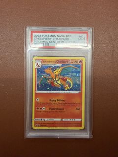 （分類：）位於 。 由 pikapom_collection 提交（商品編號 1427474826，圖片 1）。簡介： 。