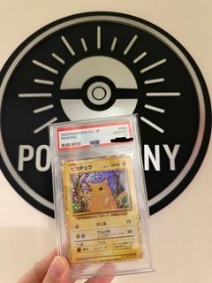 （分類：）位於 。 由 pokesunny 提交（商品編號 1427433026，圖片 1）。簡介： 。