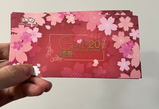 （分類：）位於 。 由 srk0228 提交（商品編號 1427399730，圖片 1）。簡介： 。