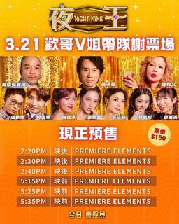 （分類：）位於 。 由 getgetbuy 提交（商品編號 1424459617，圖片 1）。簡介： 。
