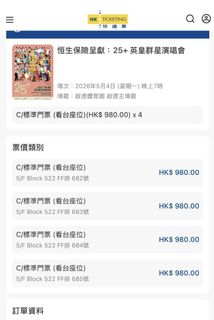 （分類：）位於 。 由 theojai 提交（商品編號 1427328129，圖片 1）。簡介： 。