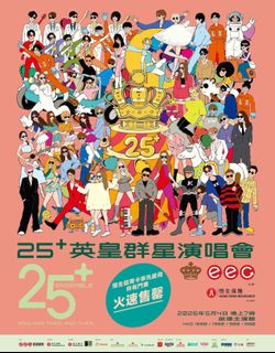 （分類：）位於 。 由 siuming.___. 提交（商品編號 1427366345，圖片 1）。簡介： 。