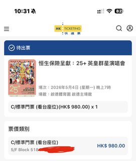 （分類：）位於 。 由 sam_sam.sam 提交（商品編號 1427328182，圖片 1）。簡介： 。