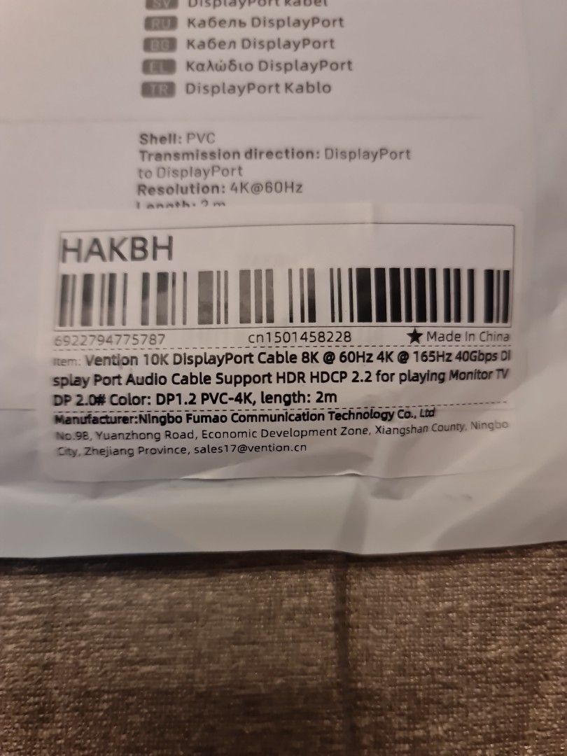 (2 metres) Vention 10K DisplayPort DP 1.2 Cable405976027151083522