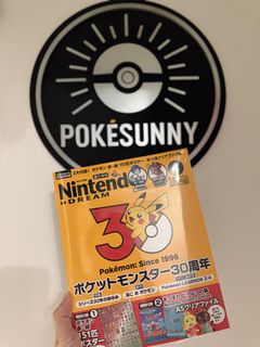（分類：）位於 。 由 pokesunny 提交（商品編號 1427447731，圖片 1）。簡介： 。
