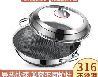 (Category: ) located in . Submitted by Kitchen (Listing ID 1427420538, Image 1). Description: .