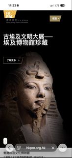 （分類：）位於 。 由 ilove1024 提交（商品編號 1427358062，圖片 1）。簡介： 。