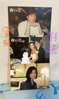（分類：）位於 。 由 mr.ho. 提交（商品編號 1427069077，圖片 1）。簡介： 。