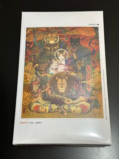 （分類：）位於 。 由 steve922 提交（商品編號 1427447447，圖片 1）。簡介： 。
