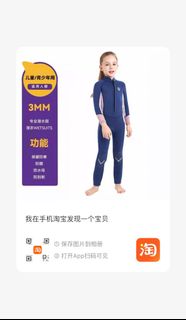 (Category: ) located in . Submitted by hellowitchery (Listing ID 1427410146, Image 1). Description: .