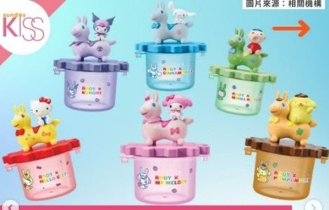 （分類：）位於 。 由 poly_poly 提交（商品編號 1427432699，圖片 1）。簡介： 。