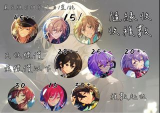 春川宙出售| 網上購買100+ 件春川宙| Carousell Hong Kong
