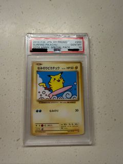 （分類：）位於 。 由 cream17s 提交（商品編號 1427402471，圖片 1）。簡介： 。