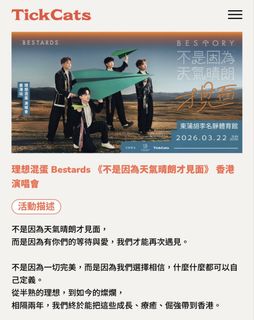 （分類：）位於 。 由 heycheol 提交（商品編號 1427337018，圖片 1）。簡介： 。